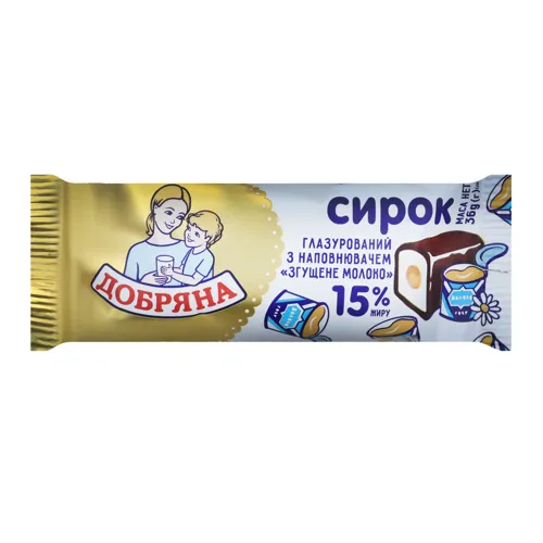 Сирок глазурований 15% Згущене молоко Добряна м/у 36г