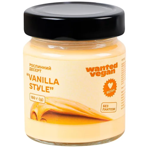 Десерт рослинний Vanilla Style WANTED VEGAN 180 г