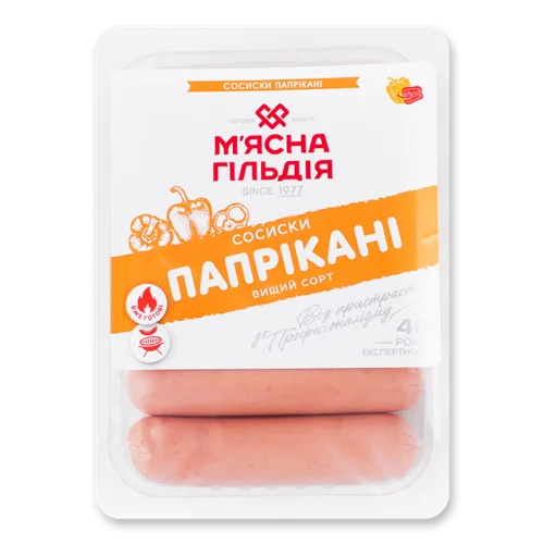 Сосиски Паприкані М'ясна Гільдія в/с, лоток 0.27 кг
