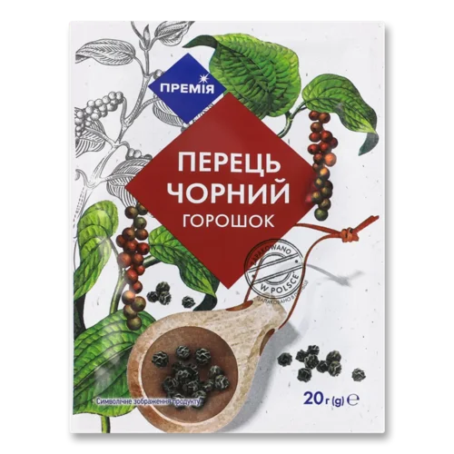 Перець «Премія»® чорний горошком