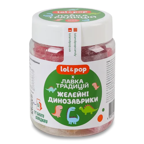 Динозаврики Желейні Lol&Pop В/ґ 200г