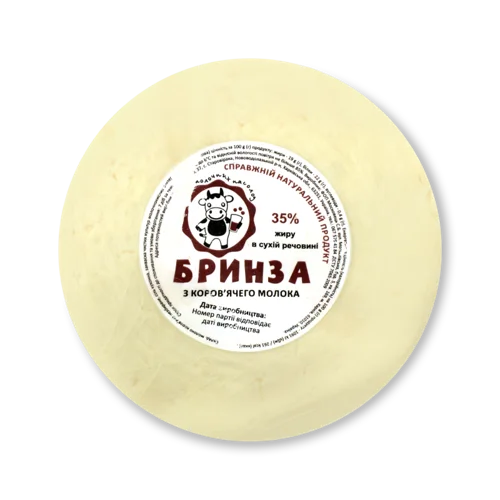 Сир Бринза Пастеризований Світ Молочних Насолод, 35%, кг
