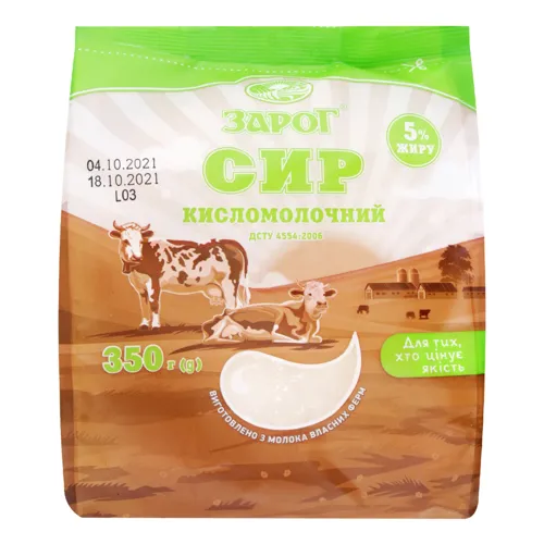 Сир кисломолочний 5% ЗароГ м'який у упаковці 350г