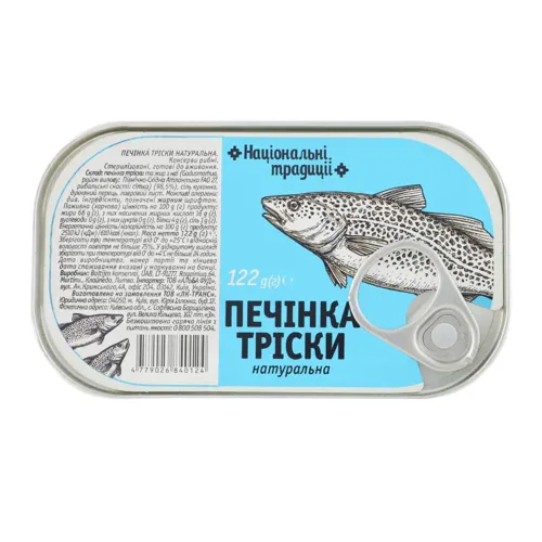 Печінка тріски Національні Традиції 122г ж/б