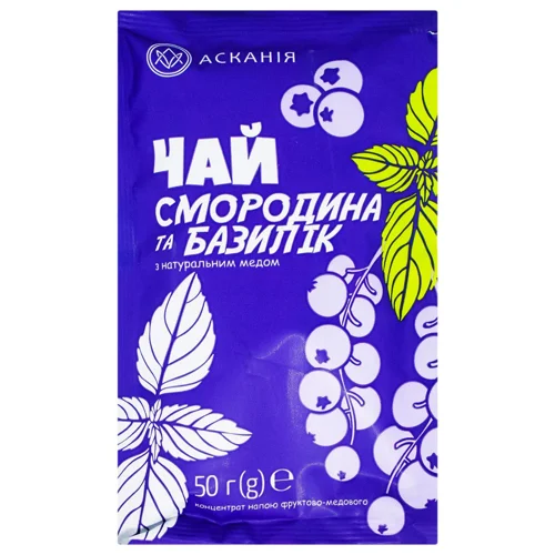 Чай фруктово-медовий Асканія Смородина та Базилік 50г