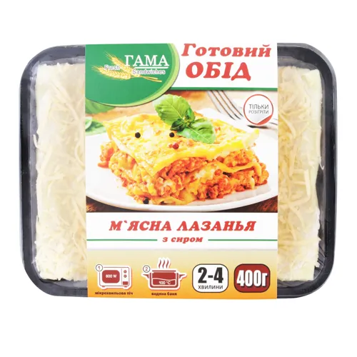 Лазанья м'ясна з сиром Гама 400г
