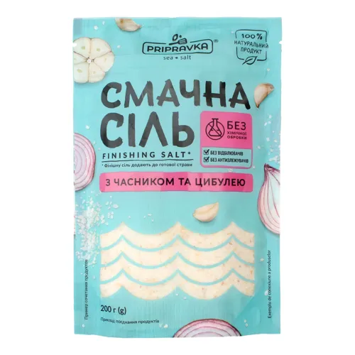 Сіль морська з часником та цибулею Смачна сіль Pripravka д/п 200г