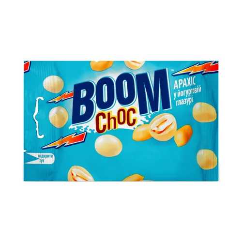 Драже Boom Choc арахіс в йогурті