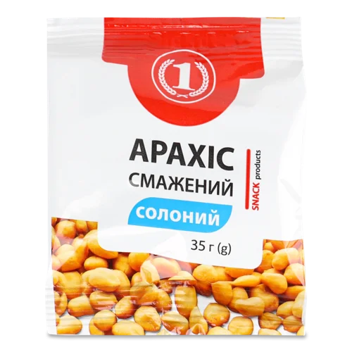 Арахіс Смажений Солоний Вищого Ґатунку ТМ '1', 35г