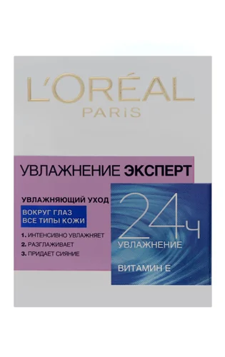 Крем Навколо Очей Проти Зморшок, Зволоження, L'Oreal, 15мл