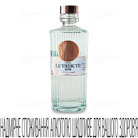 Джин Le Tribute, 0,7л