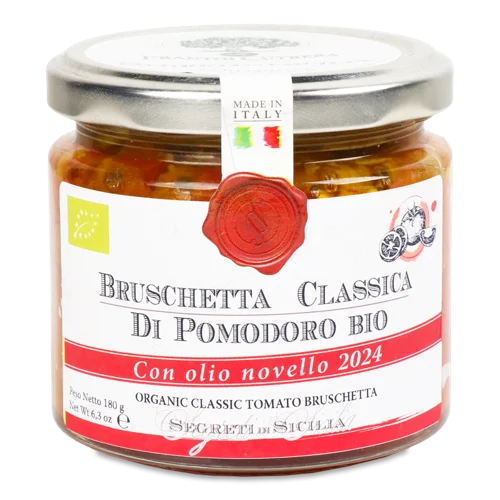 Крем Томатний Органічний Frantoi Cutrera, 200г