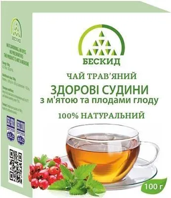 Чай трав'яний Бескид Здорові судини з м'ятою та плодами глоду 100г
