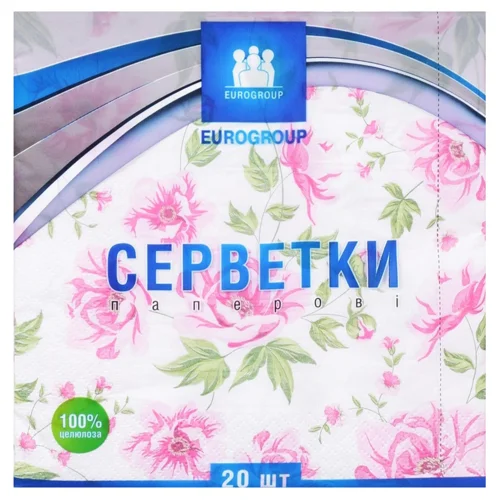 Серветки Eurogroup тришарові 20шт*33см