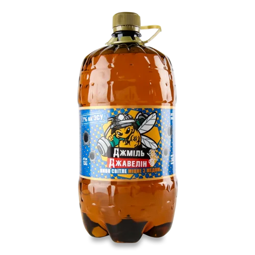 Пиво Світле Міцне В/ґ З Медом Джміль Джавелін, 1.5л, 7%