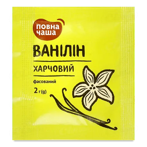 Харчовий ароматизатор «Повна Чаша»® Ваніль, 2г