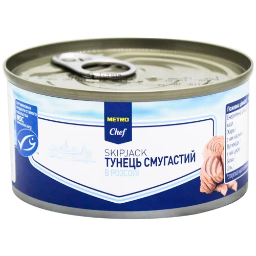 Тунець смугастий Metro Chef шматочками в розсолі 185г