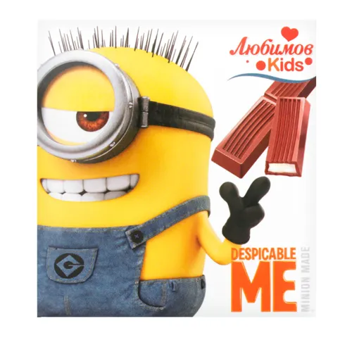 Шоколад молочний з молочною начинкою Despicable Me Kids Любимов 50г