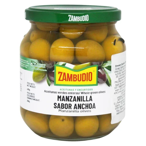 Оливки Carolina Manzanilla 160/200 350 г (Іспанія)