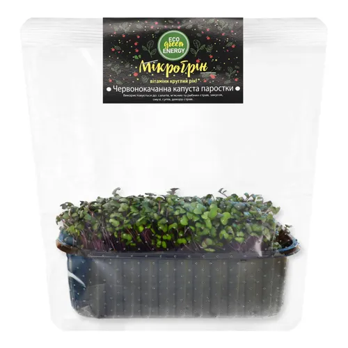 Капуста червонокачанна паростки Eco Green Energy м/у 50г