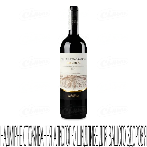 Вино червоне сухе Tenuta Argentiera Villa Donoratico Bolgheri, 0,75л
