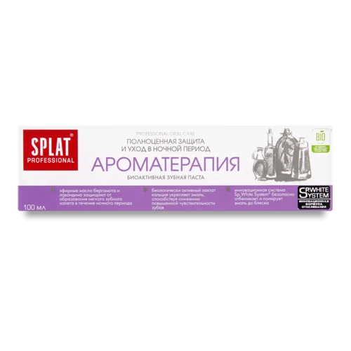 Зубна Паста Ароматерапія Professional Splat, 100 мл
