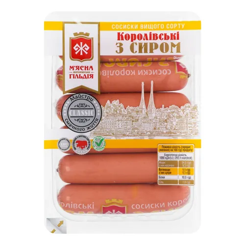 Сосиски Королівські з сиром М'ясна Гільдія лоток 0.285кг