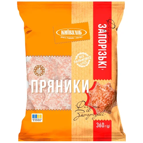 Пряники Київхліб Запорізькі фігурні 360г