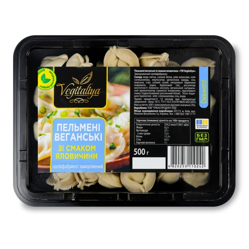 Веганські Пельмені Зі Смаком Яловичини В/ґ, 500г