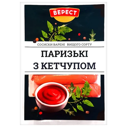 Сосиски Верест Паризькі з кетчупом варені вищий сорт 280г