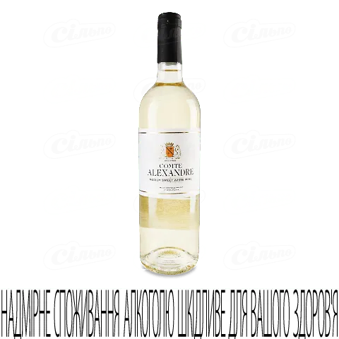 Вино Comte Alexandre біле напівсолодке, 0,75л