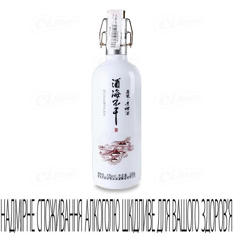 Віскі Jiu Hai Bu Gan Craft White, 0,5л