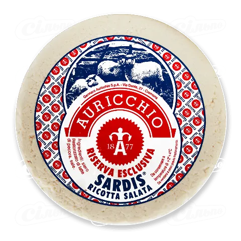 Сир Auricchio «Рікота Салата» 56% з овечого молока, кг
