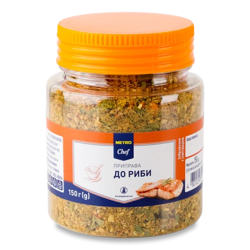 Приправа До Риби Metro Chef В/к 150г