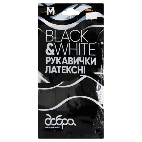 Рукавички господарські Добра Господарочка Black&White латексні М