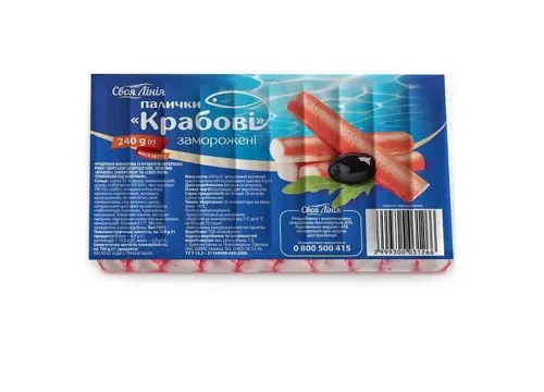 Крабові палички Своя лінія заморожені п/етилен 240г