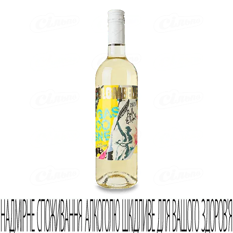 Вино Colombelle Belle Rebelle blanc, 0,75л