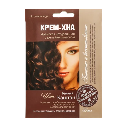 Крем-хна Натуральна Темний Каштан з Реполією, В/ґ, 50мл х6