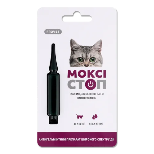 Краплі Для Котів До 4кг Моксістоп 0,4мл В/ґ ПроВЕТ