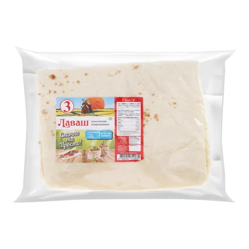 Лаваш бездріжджовий вірменський ArmAvir м/у 250г