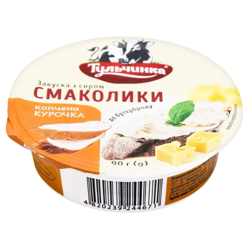 Закуска з сиром Тульчинка Смаколики копчена курка 48% 90г