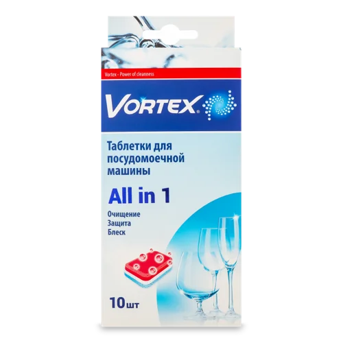 Таблетки Для Посудомийної Машини All In 1 Vortex, 10шт