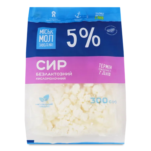 Кисломолочний Сир В/К 5% Безлактозний Міськмолзавод №1, 300г