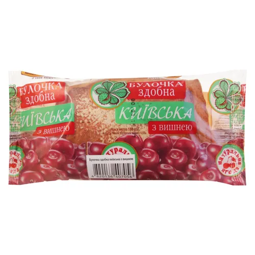 Булочки здобна з вишнею Київська Київхліб м/у 130г
