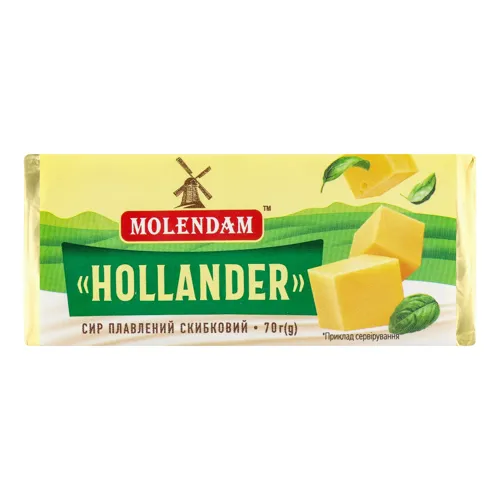Сир плавлений 40% скибковий Hollander Molendam м/у 70г