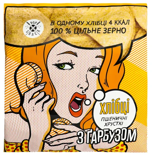 Хлібці хрусткі пшеничні з гарбузом Pop Snack м/у 30г