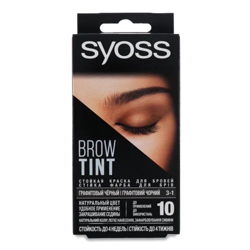 Фарба Для Брів Стійка Brow Tint №3-1 Syoss, 17мл