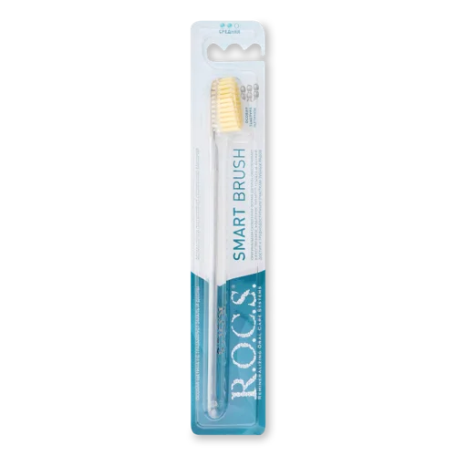 Зубна Щітка Середня Smart Brush R.O.C.S., 1 шт