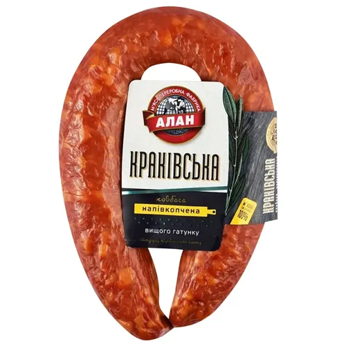 Ковбаса Алан Краківська напівкопчена ДСТУ