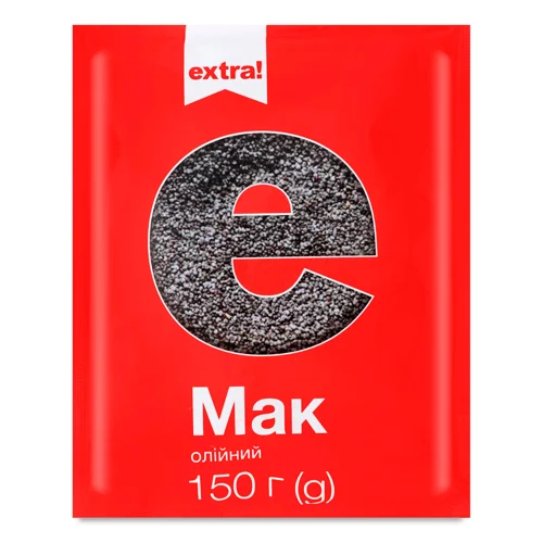 Мак Extra! 150г